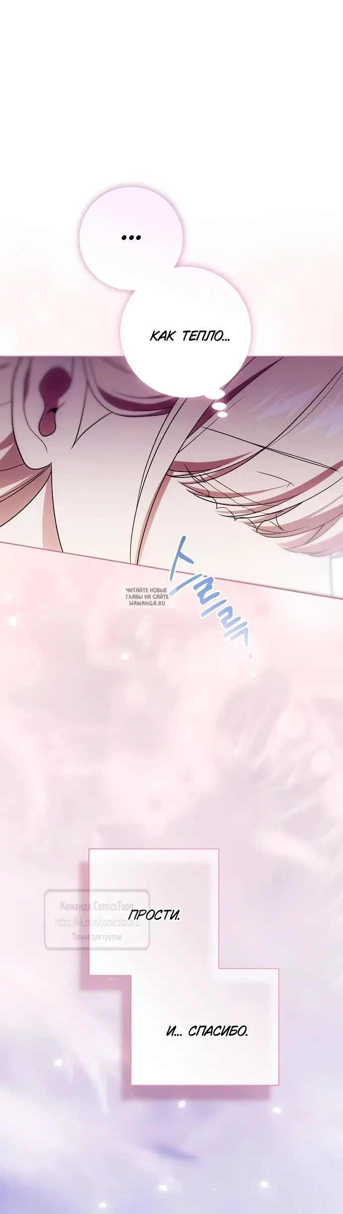 Page 37.000