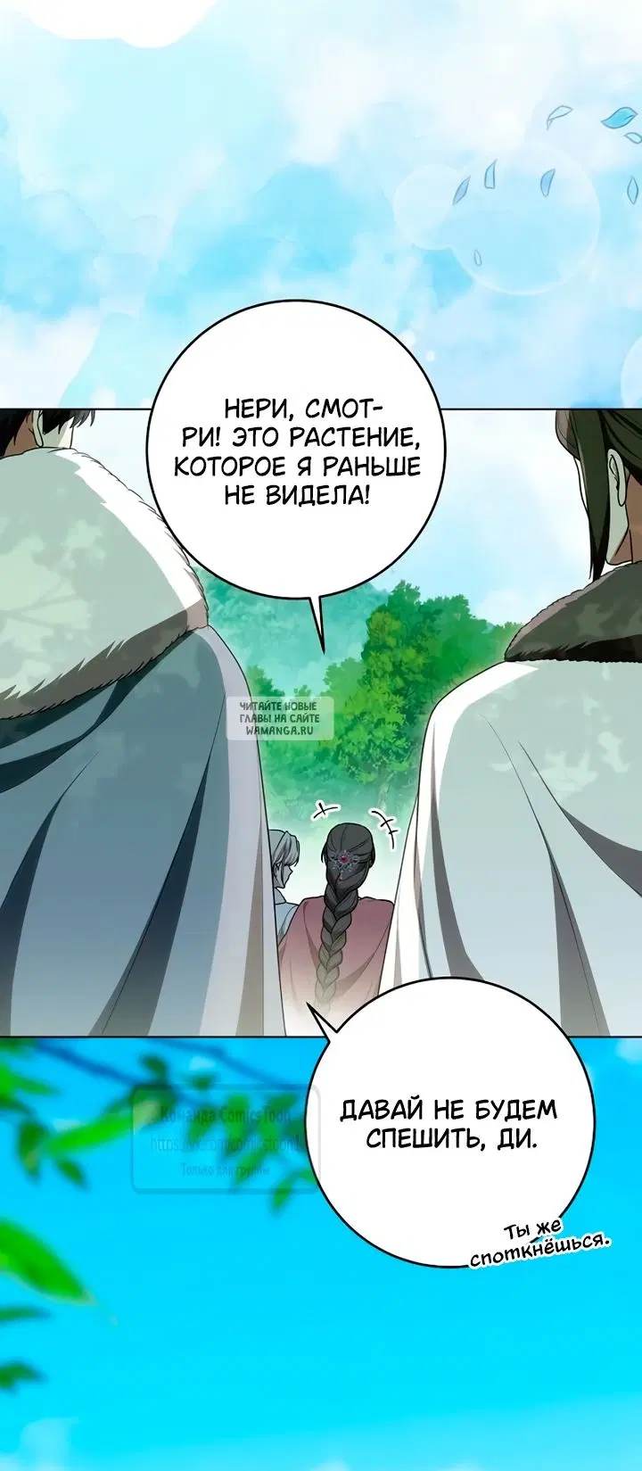 Page 37.000