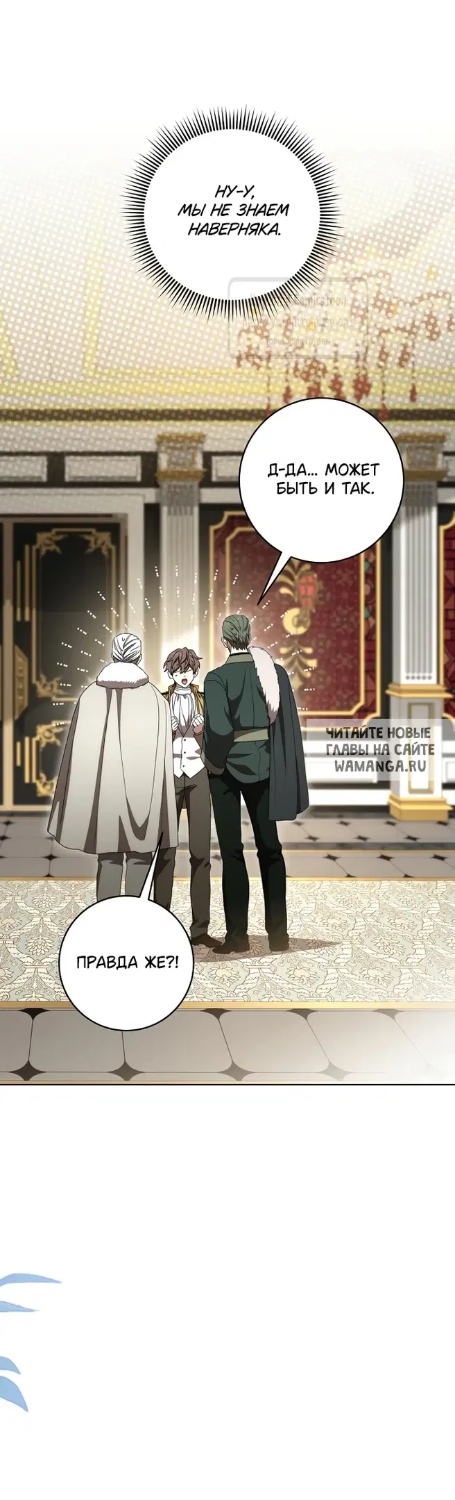 Page 38.000
