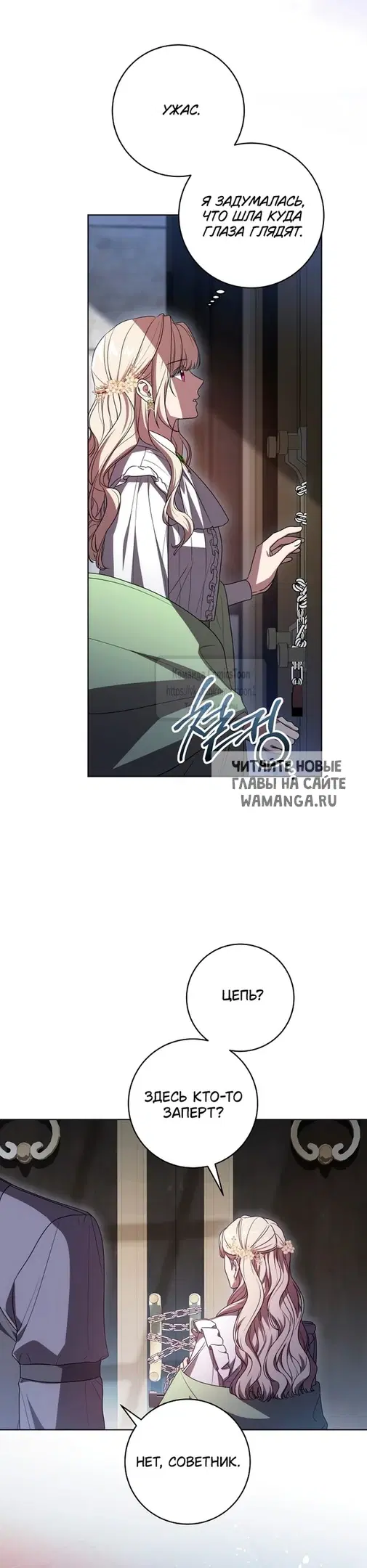 Page 38.000
