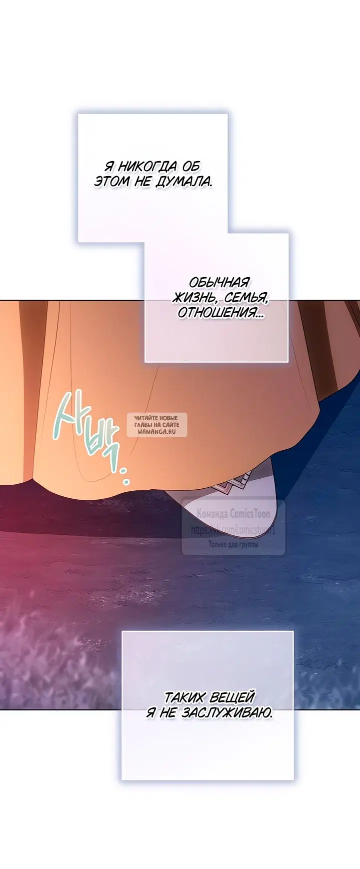 Page 38.000