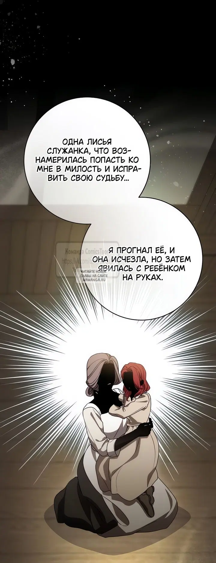 Page 38.000