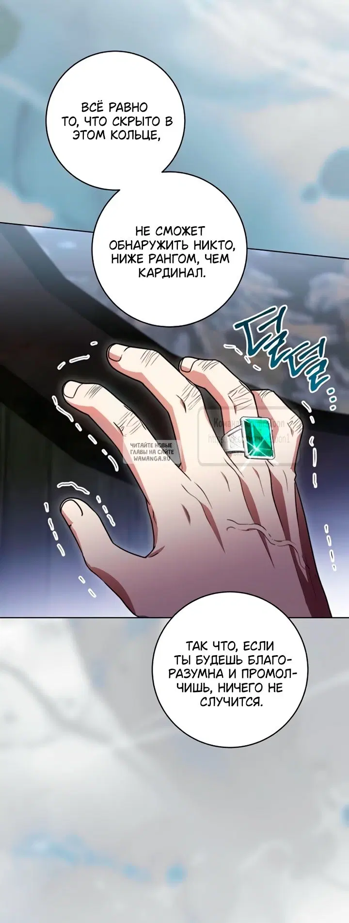Page 38.000