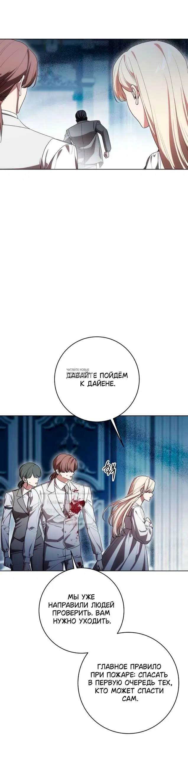 Page 38.000