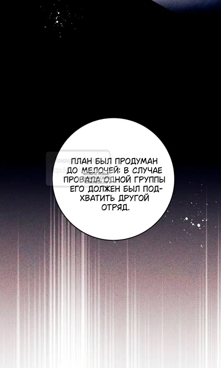 Page 38.000