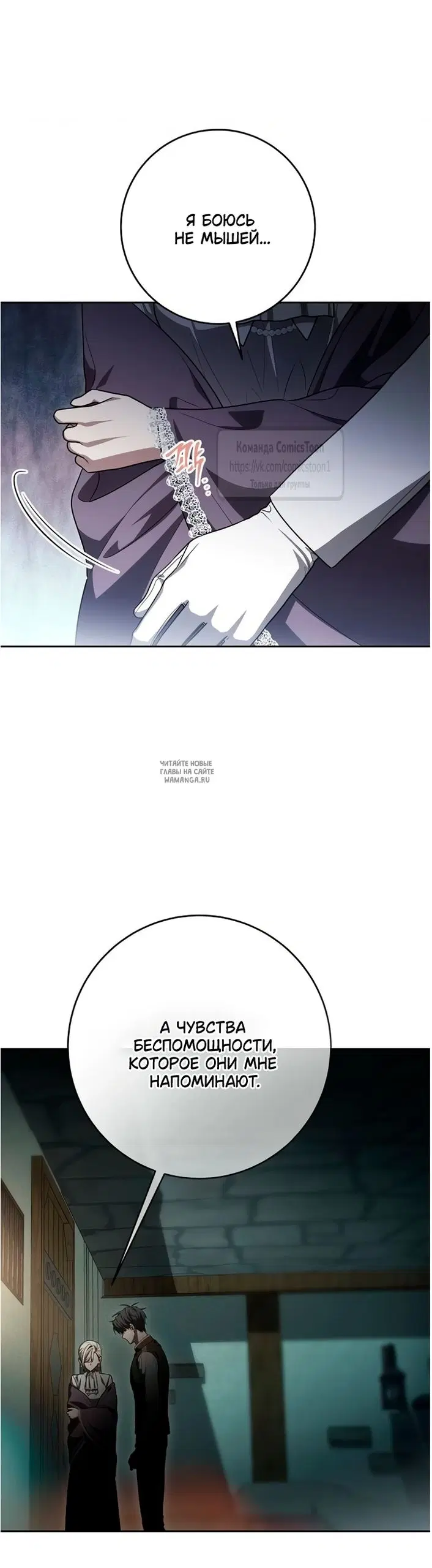 Page 38.000