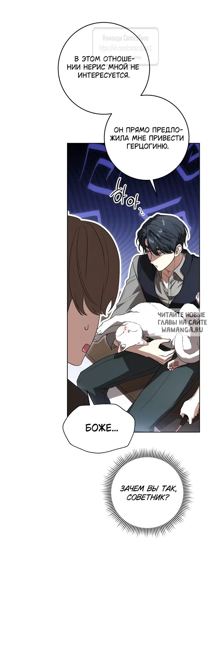 Page 39.000