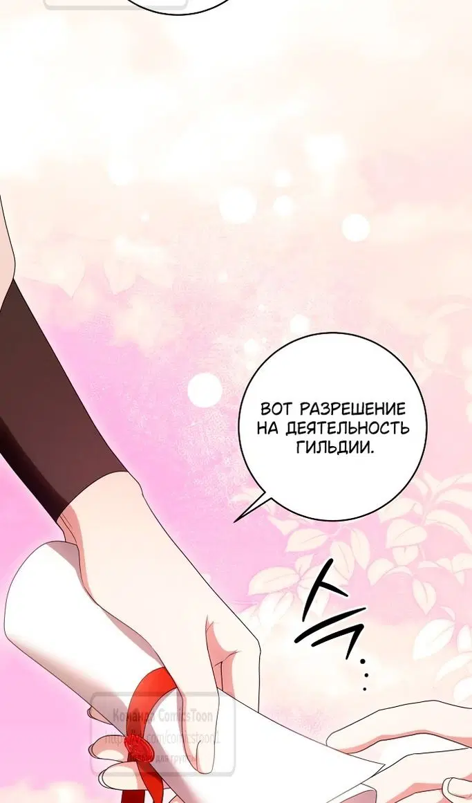 Page 39.000