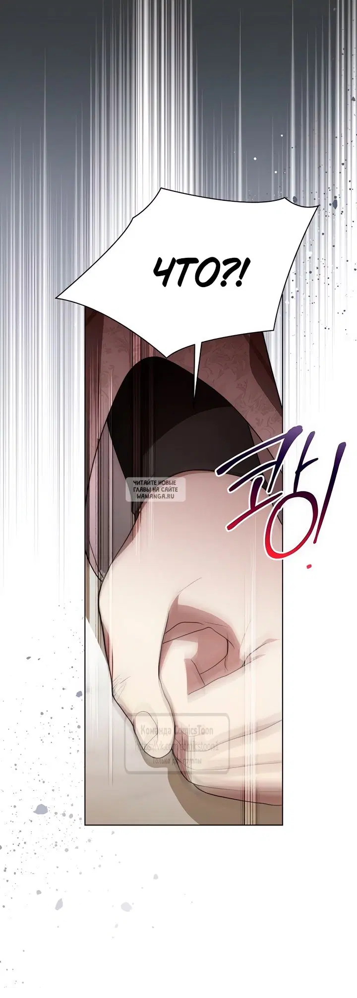 Page 39.000