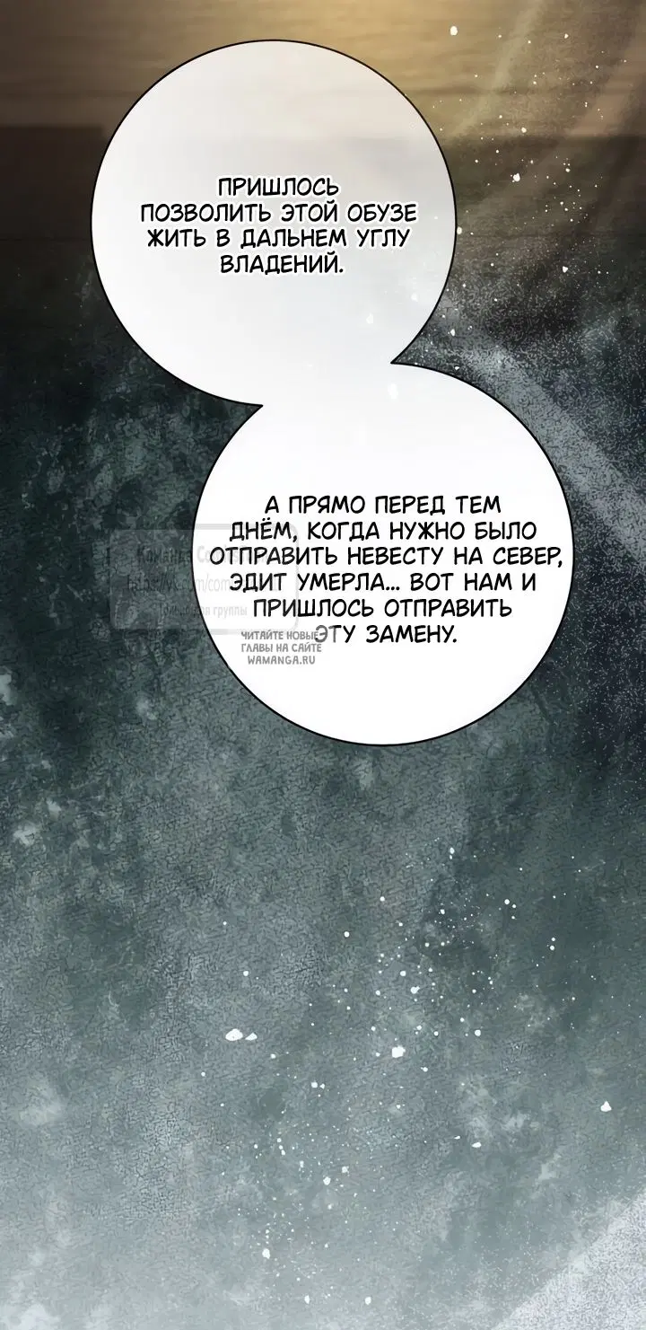 Page 39.000