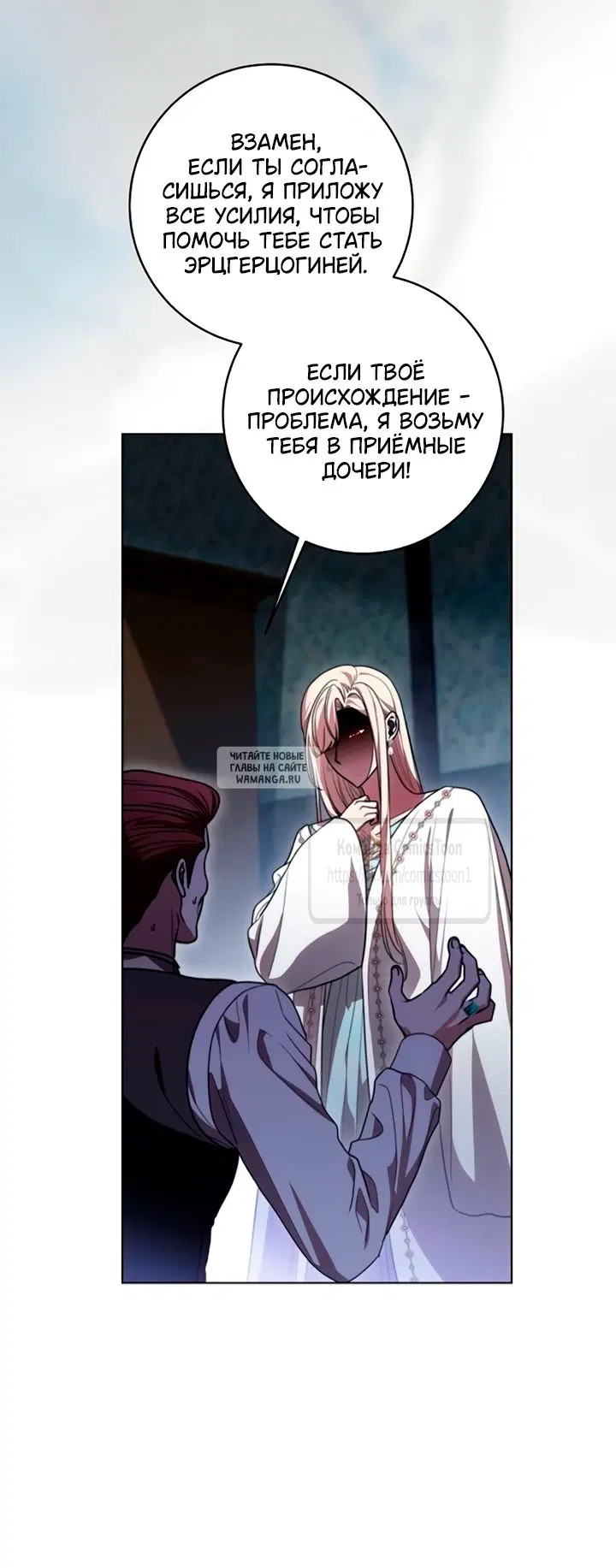 Page 39.000
