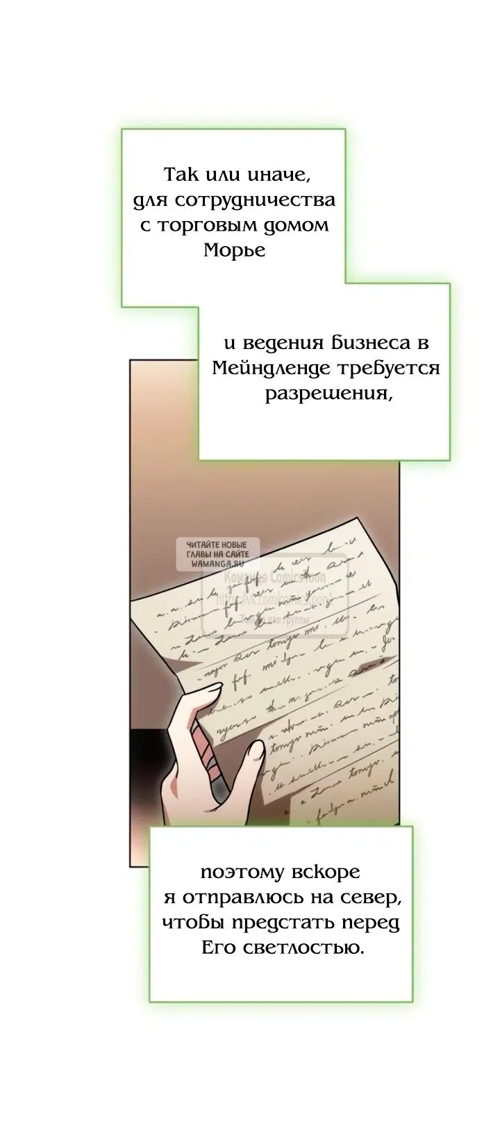 Page 39.000