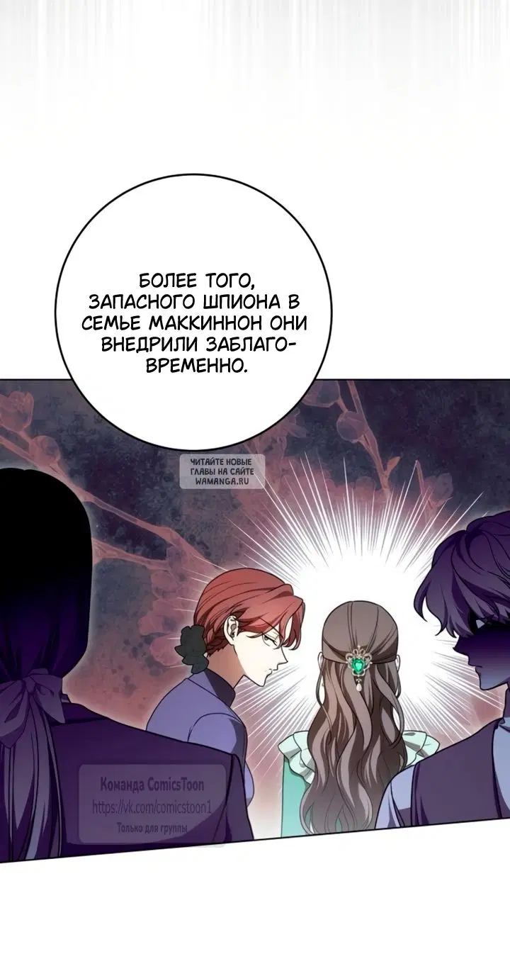 Page 39.000