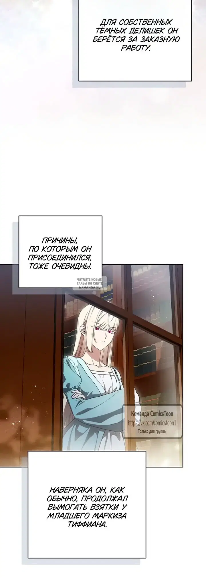 Page 39.000