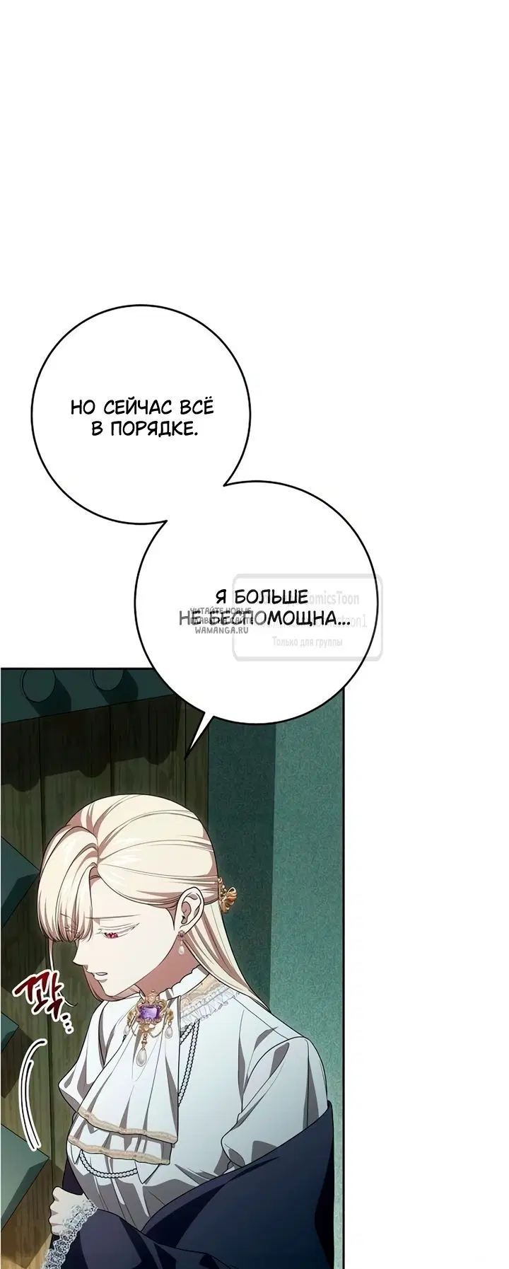 Page 39.000