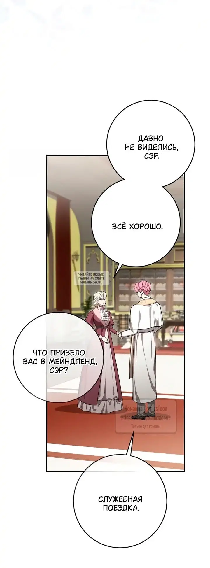 Page 39.000