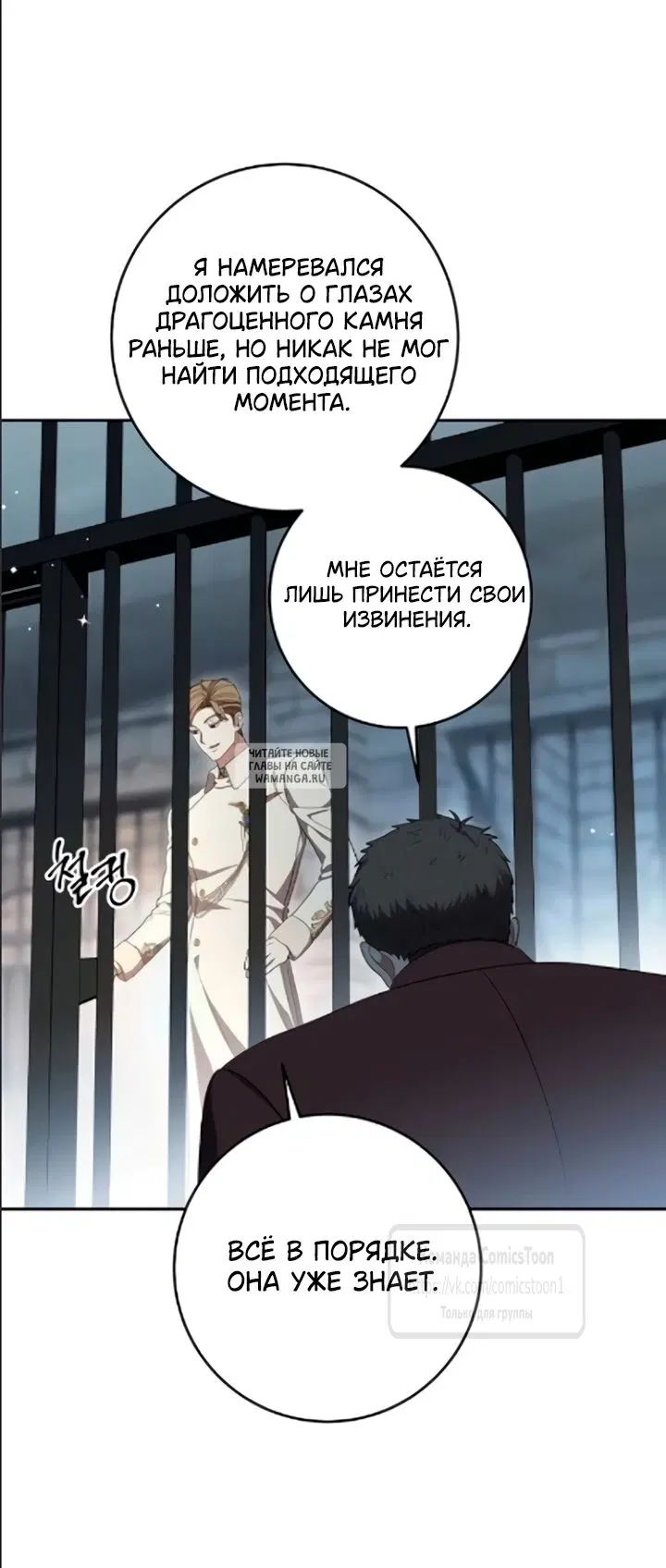 Page 39.000