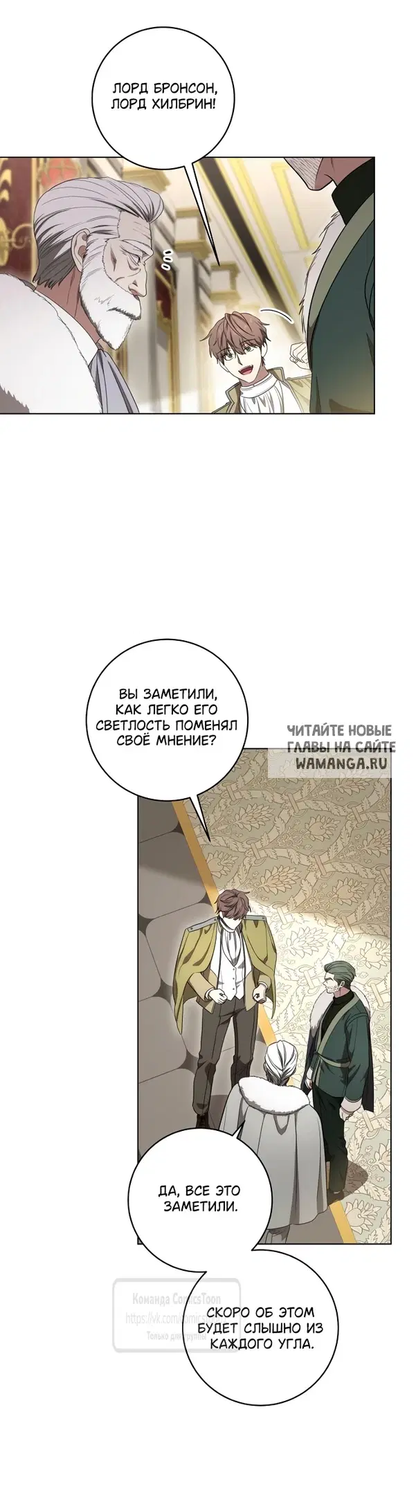 Page 30.000