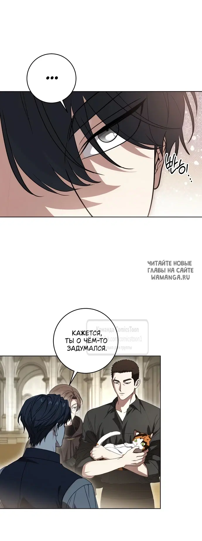 Page 30.000