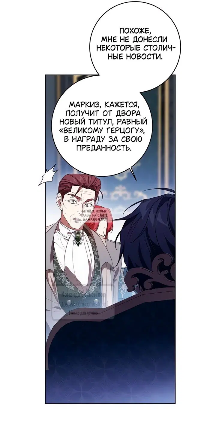 Page 30.000