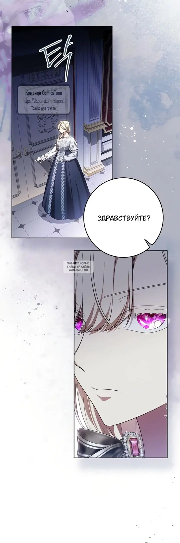 Page 30.000