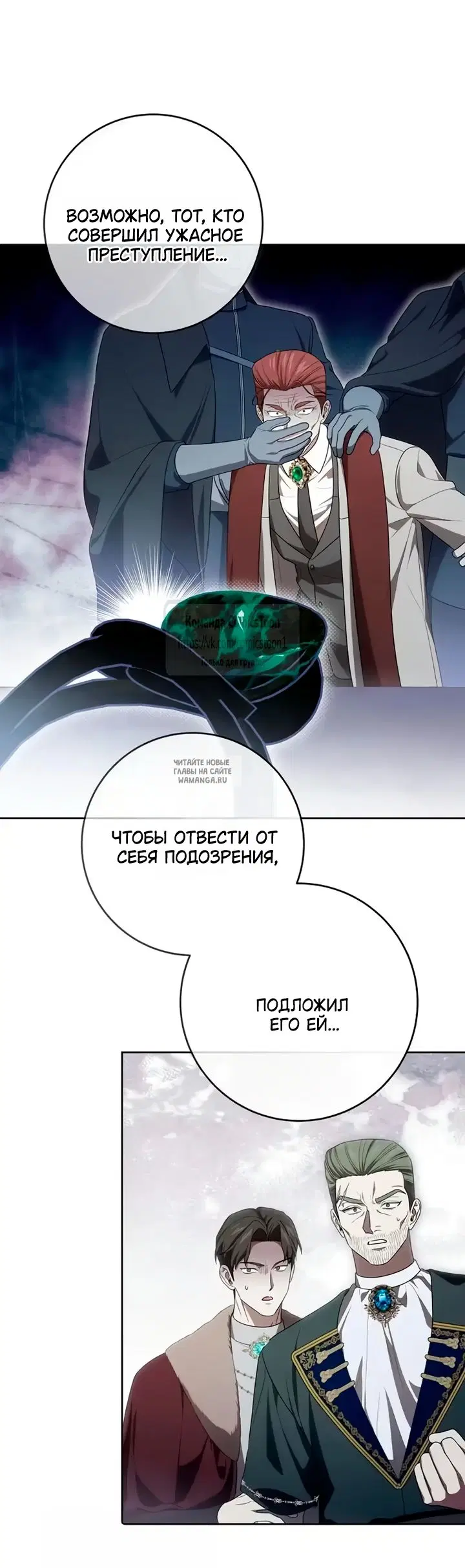 Page 30.000