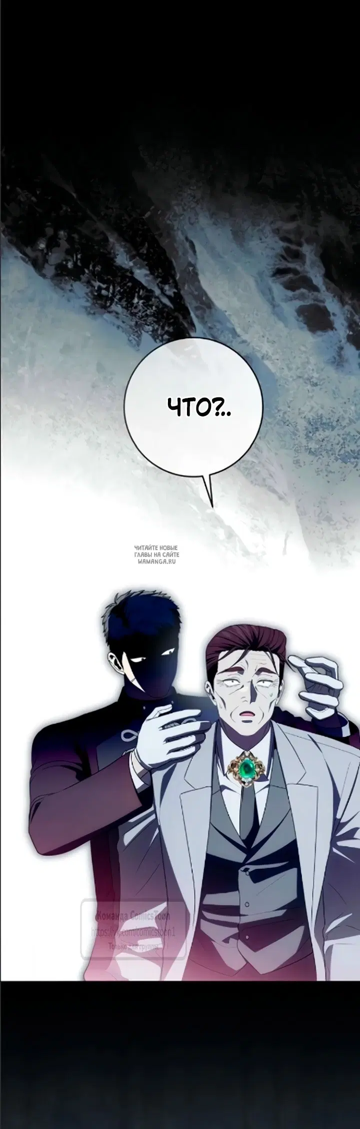Page 30.000