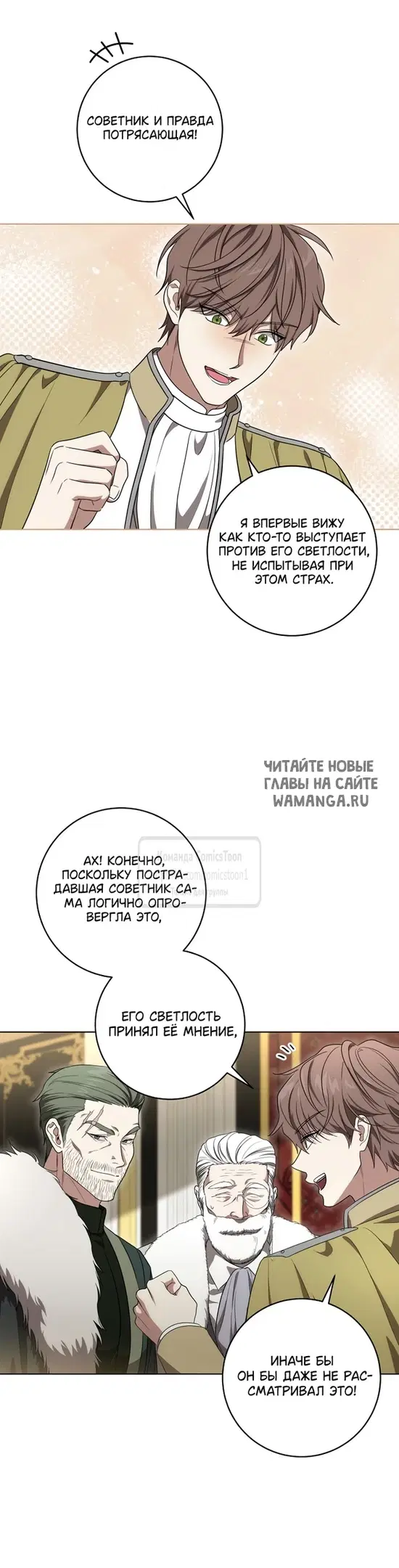 Page 31.000