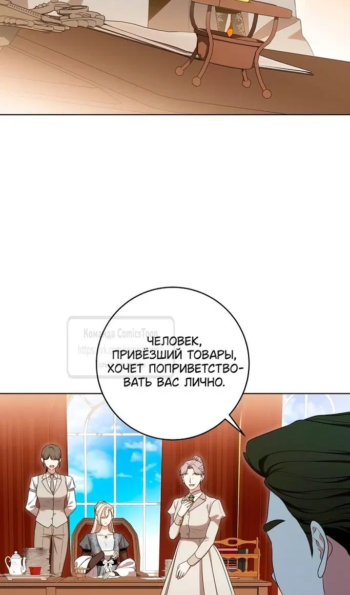 Page 31.000