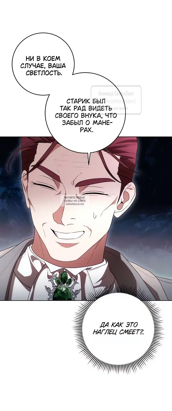 Page 31.000