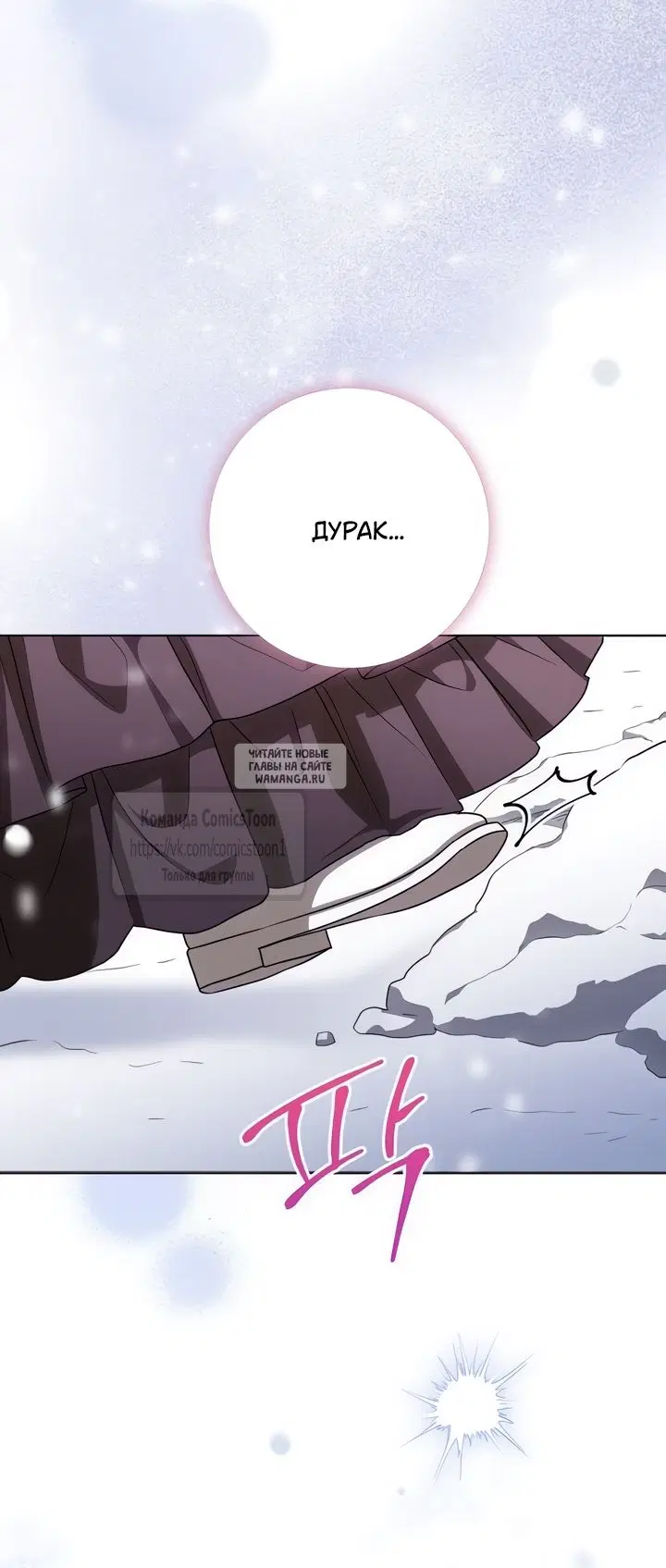 Page 31.000