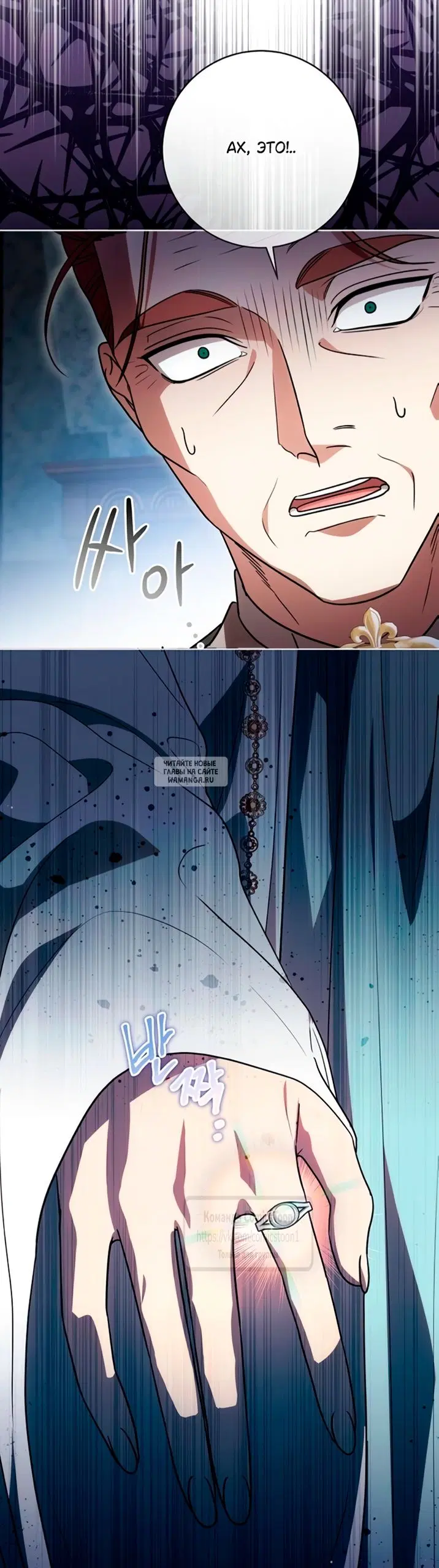 Page 31.000