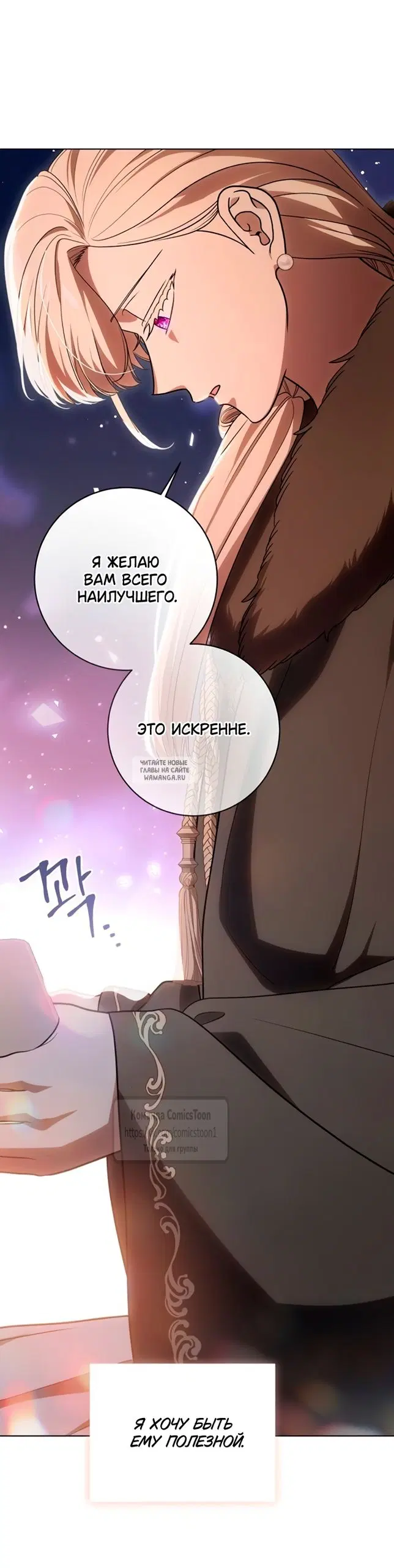 Page 31.000