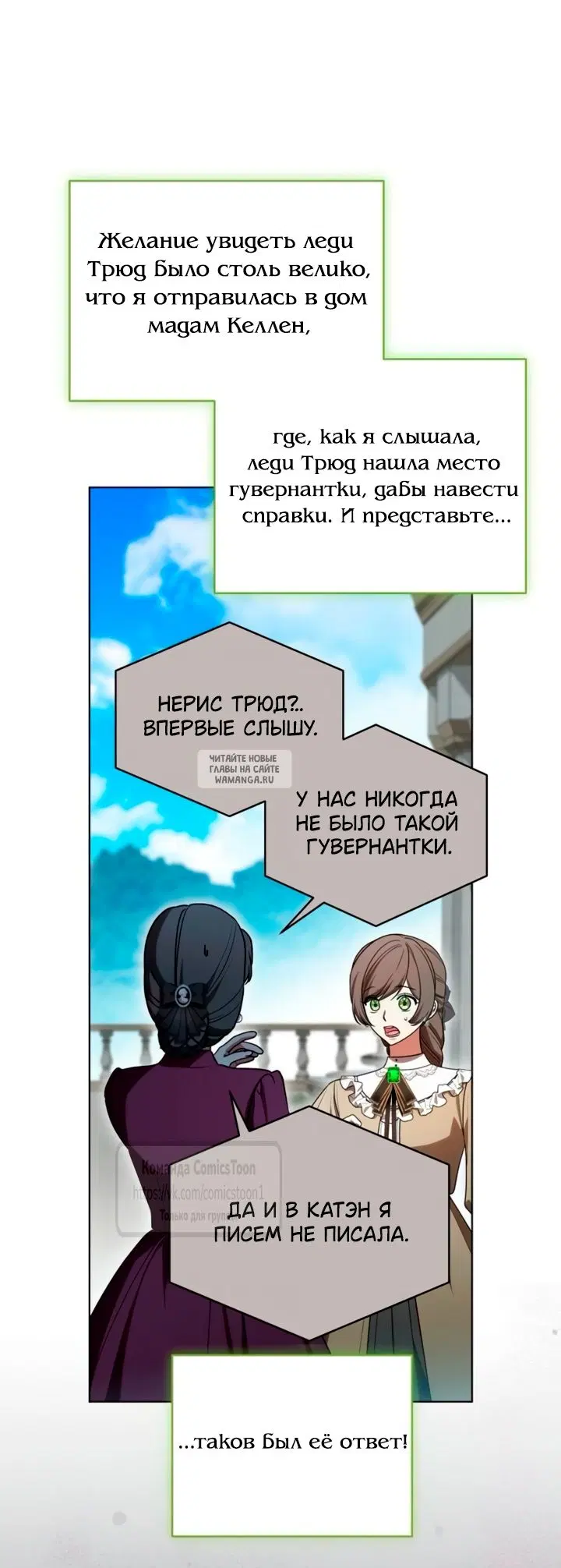 Page 31.000