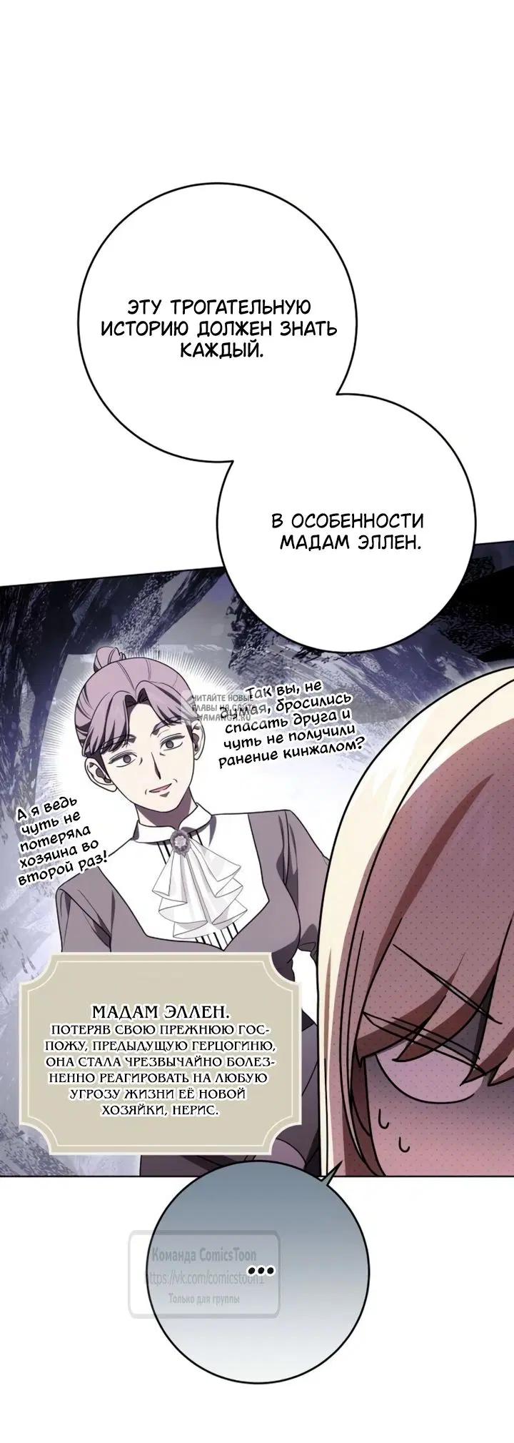 Page 31.000