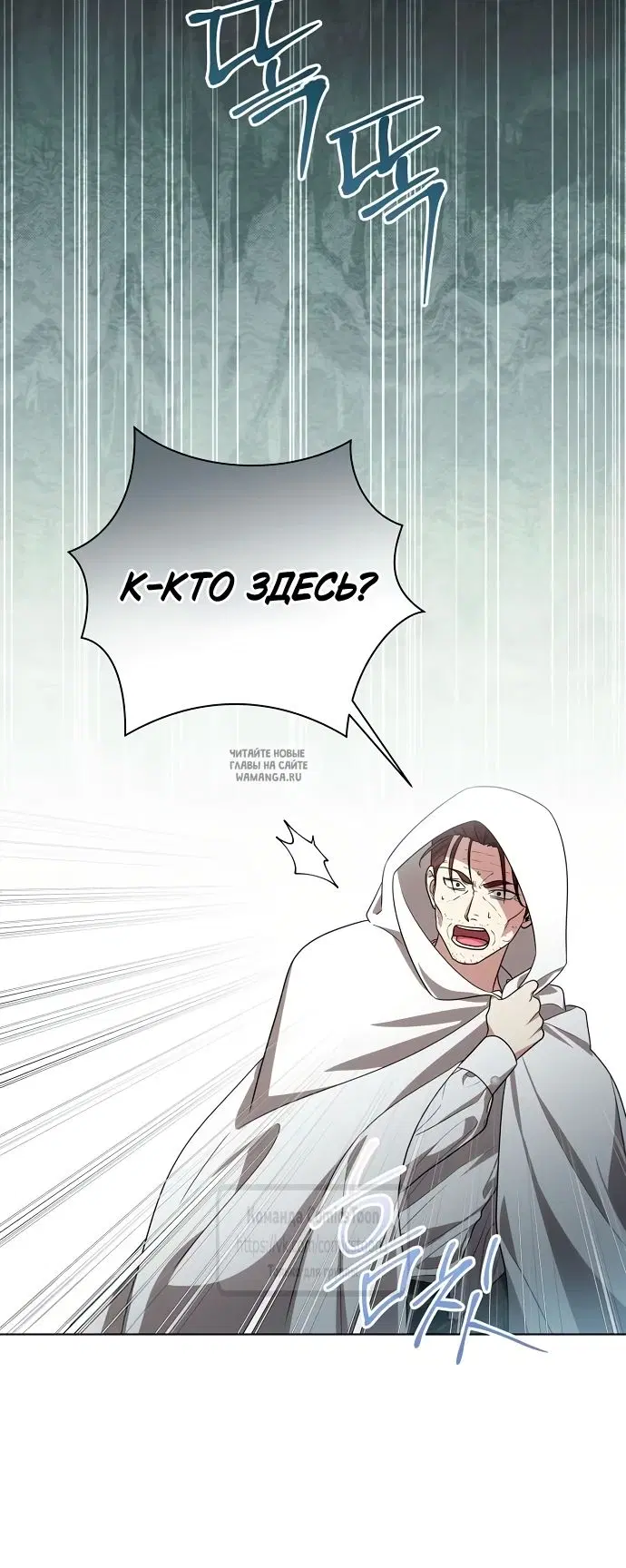 Page 31.000