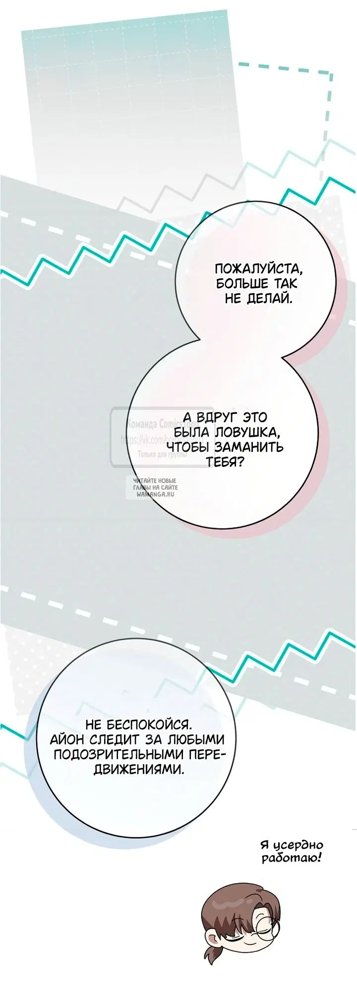 Page 31.000
