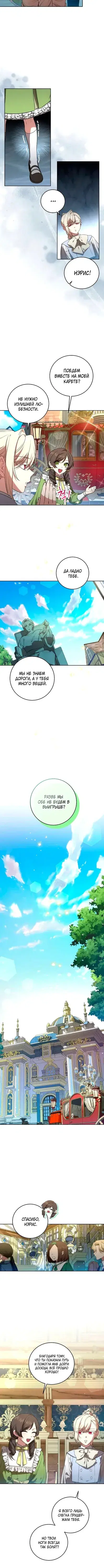 Page 3.001