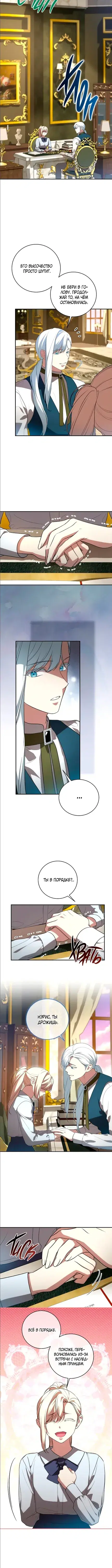 Page 3.001