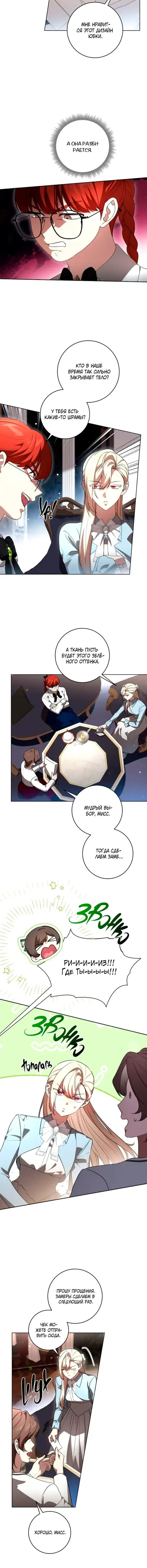 Page 3.001
