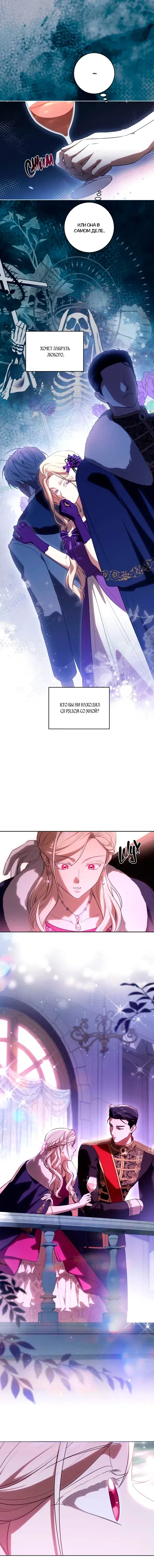 Page 3.001