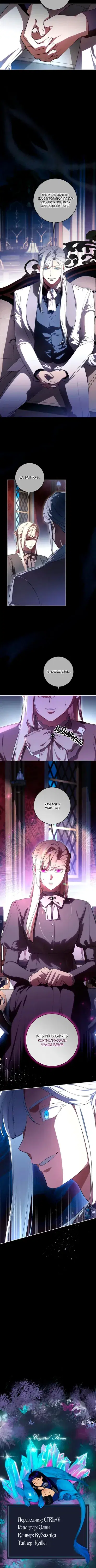 Page 3.001