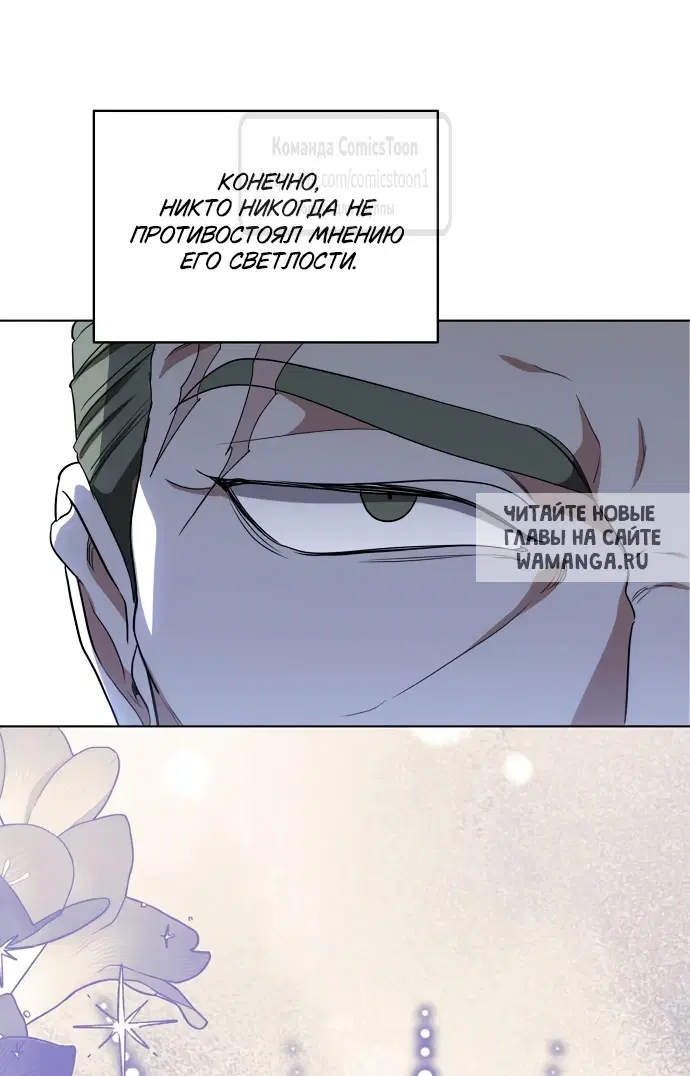 Page 32.000