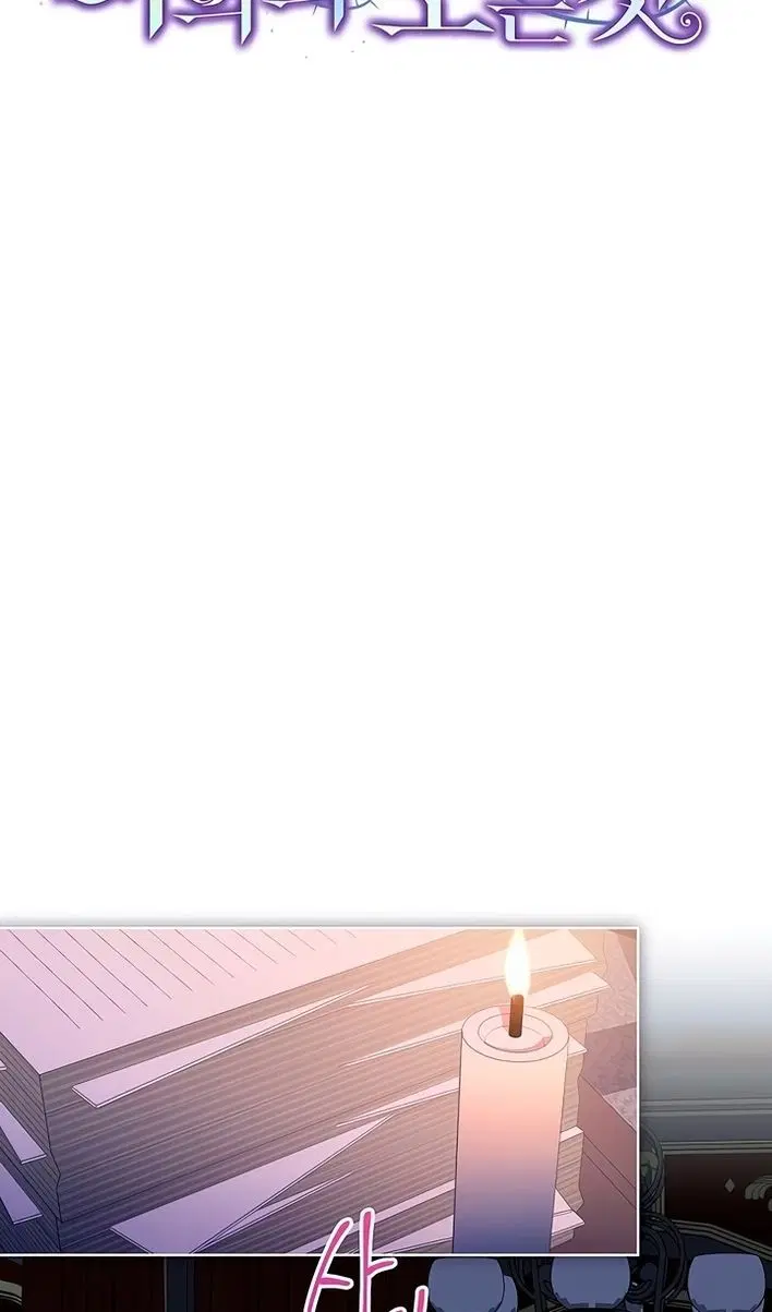 Page 32.000
