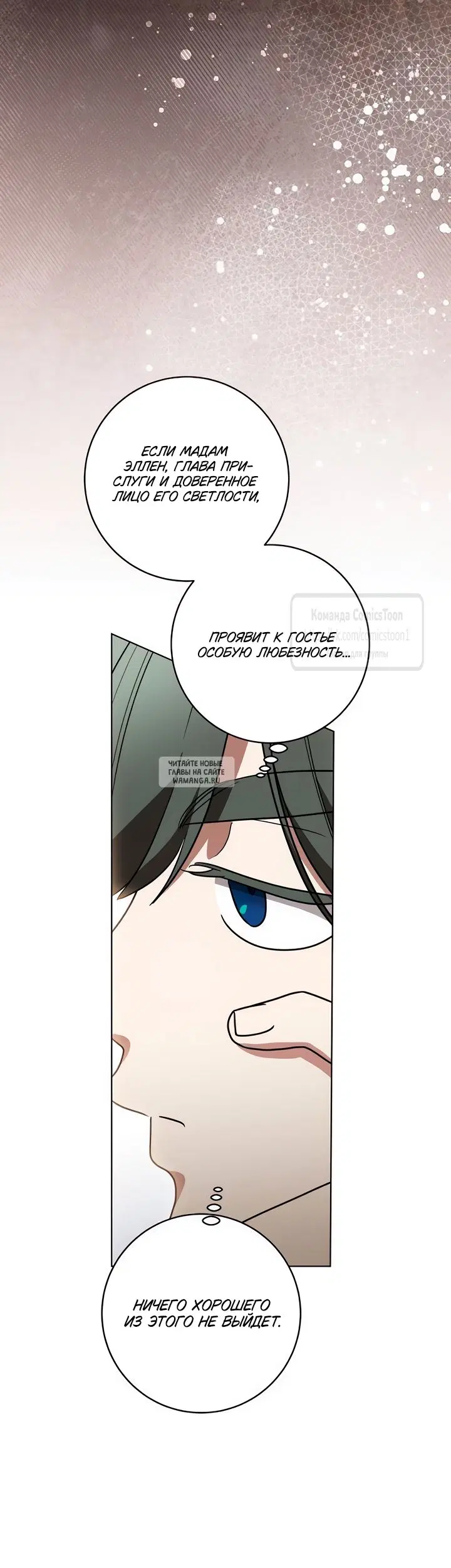 Page 32.000