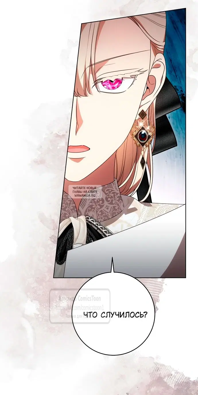 Page 32.000