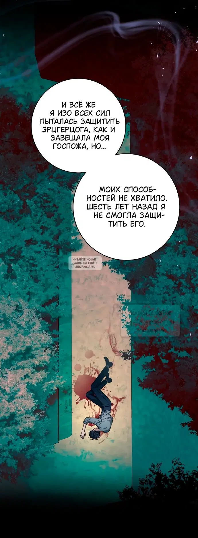 Page 32.000