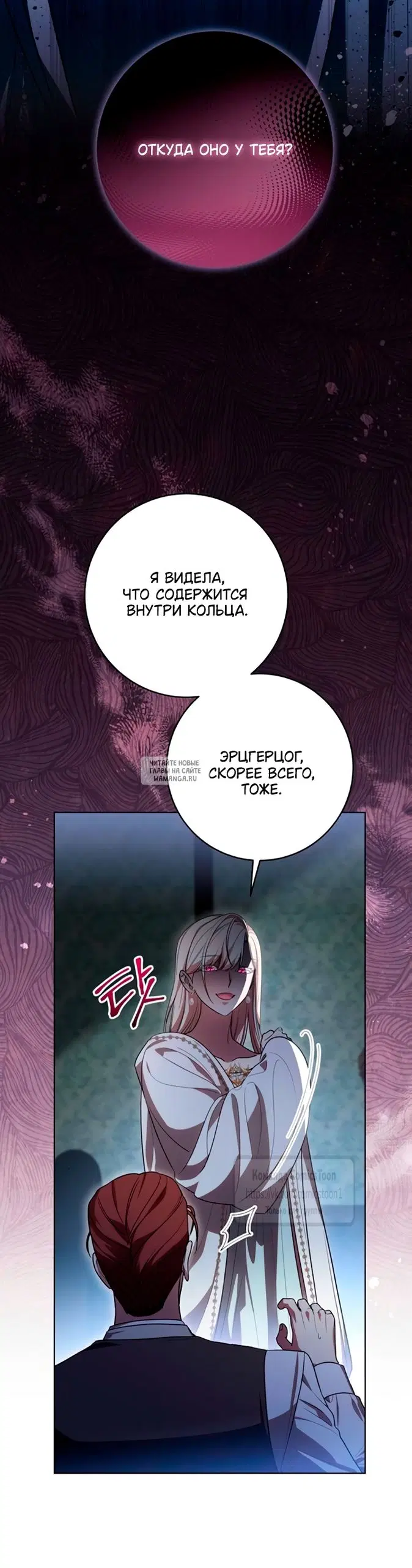 Page 32.000