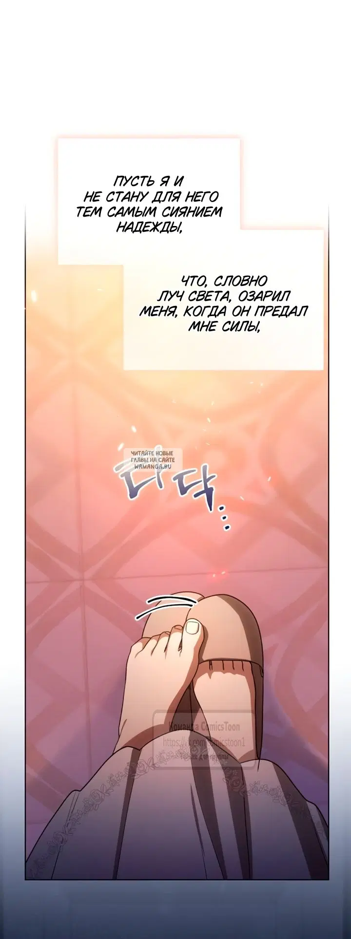 Page 32.000