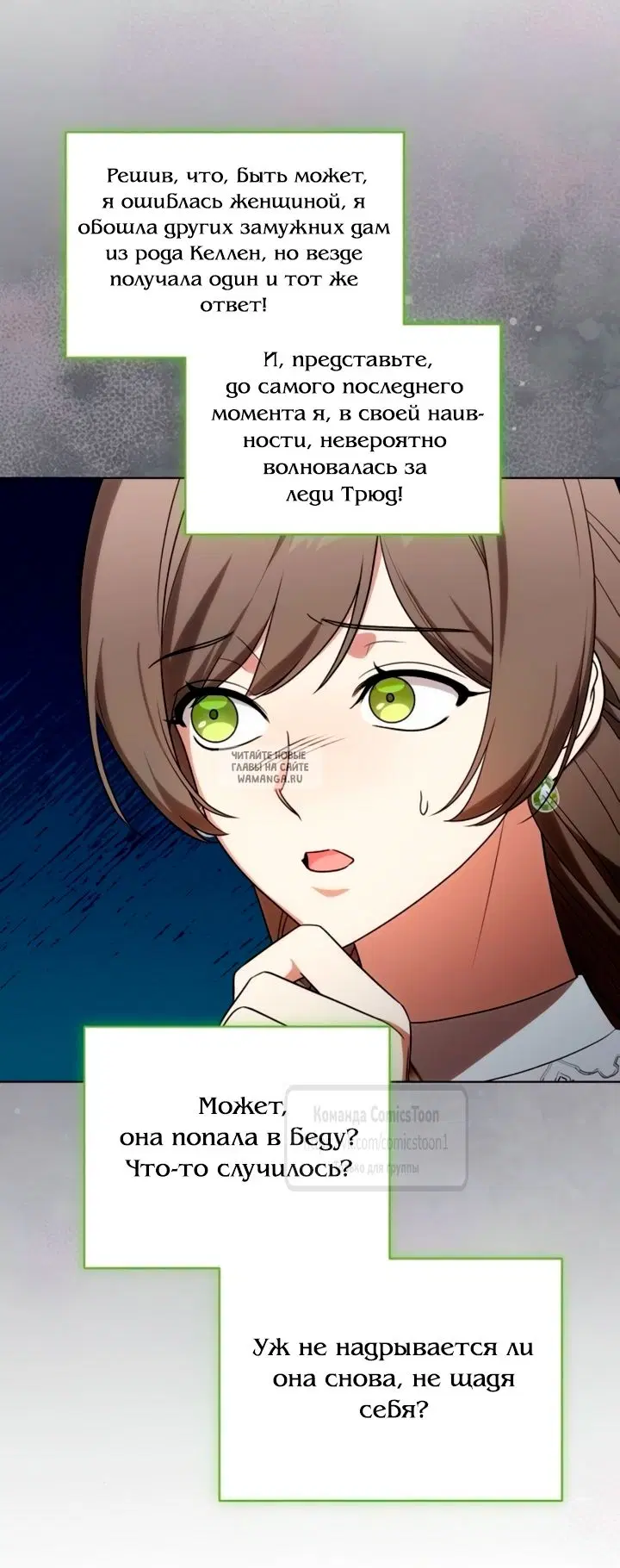 Page 32.000